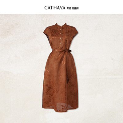 CATHAYA/凯喜雅盖袖连衣裙HSK2FLJN191