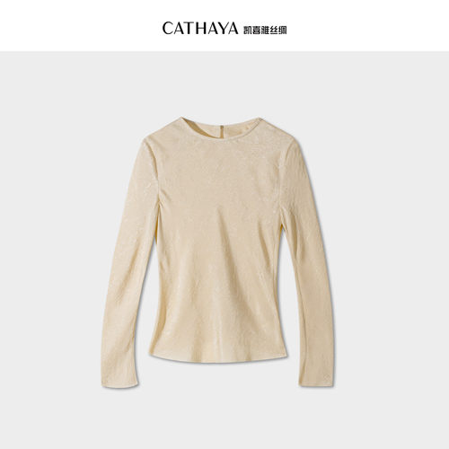 CATHAYA/凯喜雅斜裁圆领上衣REK2FOJN285