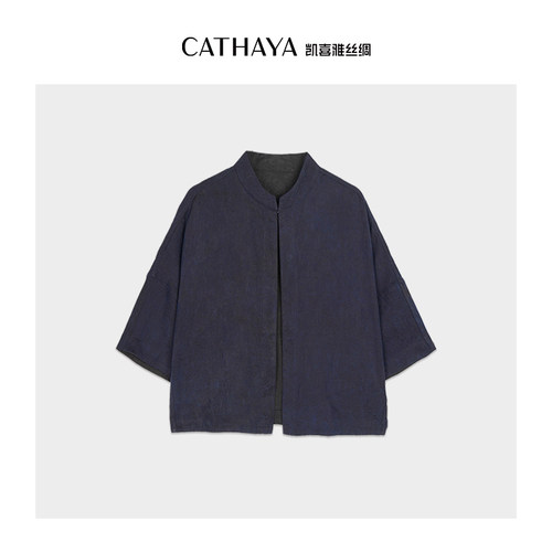 CATHAYA/凯喜雅短袖中式外披DUK2FWJL696