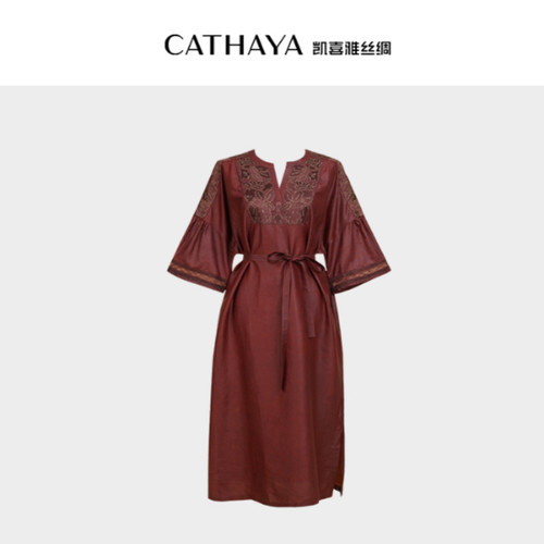 CATHAYA/凯喜雅 中袖V领连衣裙 SIK2FLJM421