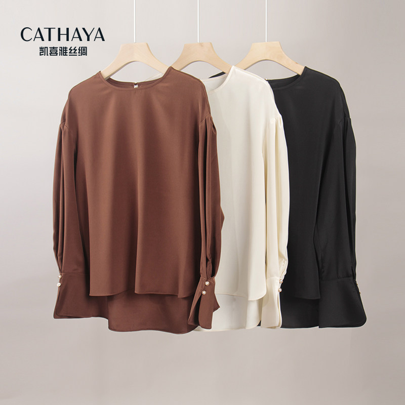 cathaya/凯喜雅温柔沦陷真丝上衣女士桑蚕丝t恤衬衫adk2fcjj964