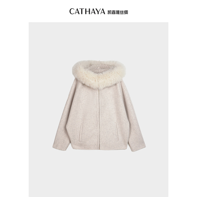 CATHAYA/凯喜雅短款休闲大衣OHK2FDJM572