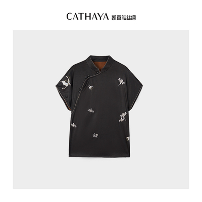 CATHAYA/凯喜雅 蝶舞繁花上衣FLK2FOJM388