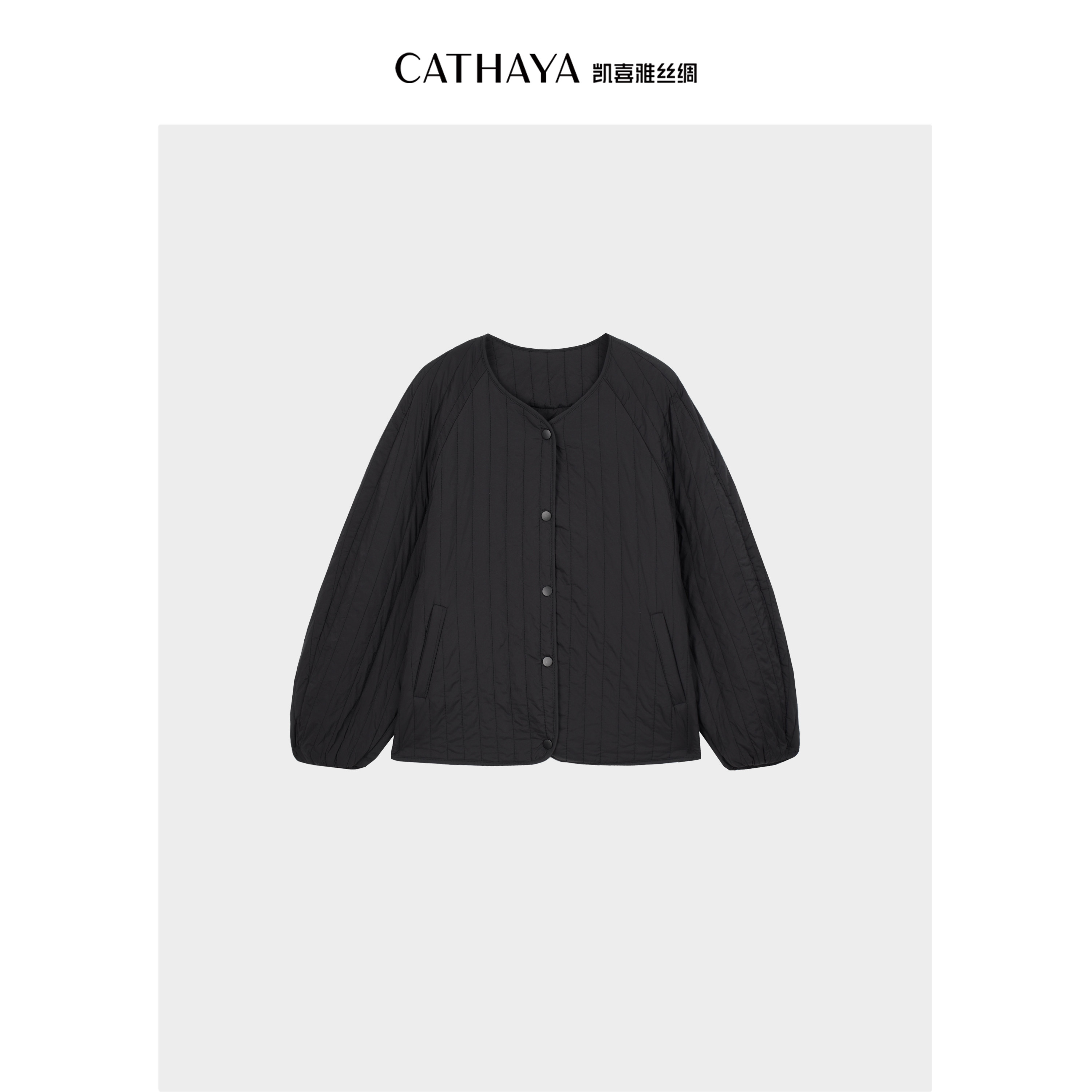 CATHAYA/凯喜雅竖条蚕丝填充棉袄外套AQK2FWJM801