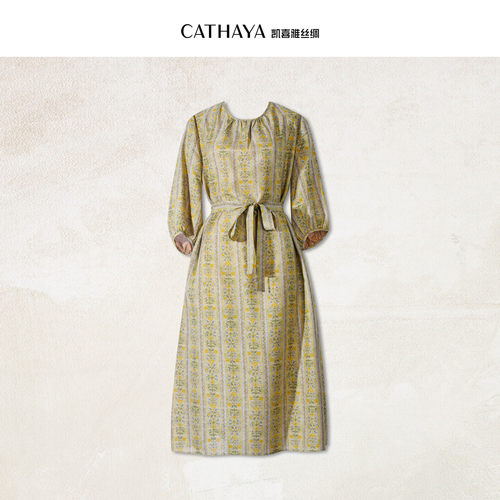 CATHAYA/凯喜雅中袖连衣裙NFK2FLJN299