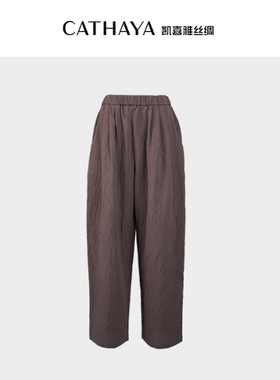 CATHAYA/凯喜雅九分裤REK2FKJM077
