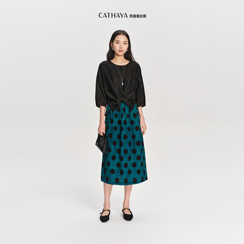 CATHAYA/凯喜雅 波点半身裙 HSK2FYJN070