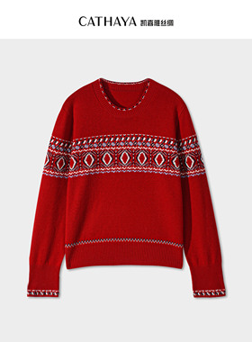 CATHAYA/凯喜雅圆领毛衣BCK2FEJN009
