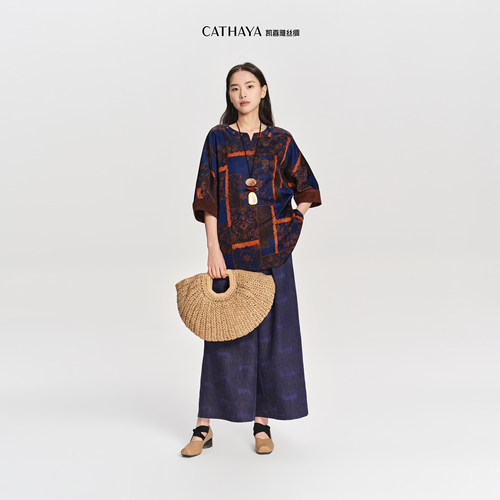 CATHAYA/凯喜雅国风直筒阔腿裤HSK2FKJN063