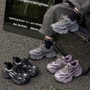 2026春款亲子童鞋儿童运动鞋男童鞋子跑步鞋女童老爹鞋加绒二棉鞋