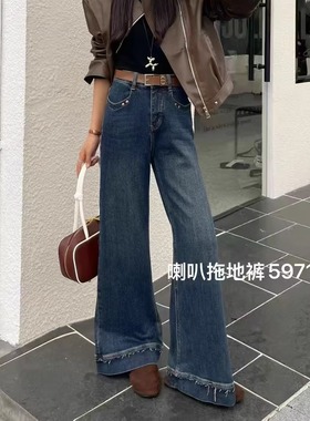 威美莱59710秋季新款不贴腿韩版喇叭裤气质牛仔裤阔腿喇叭拖地裤