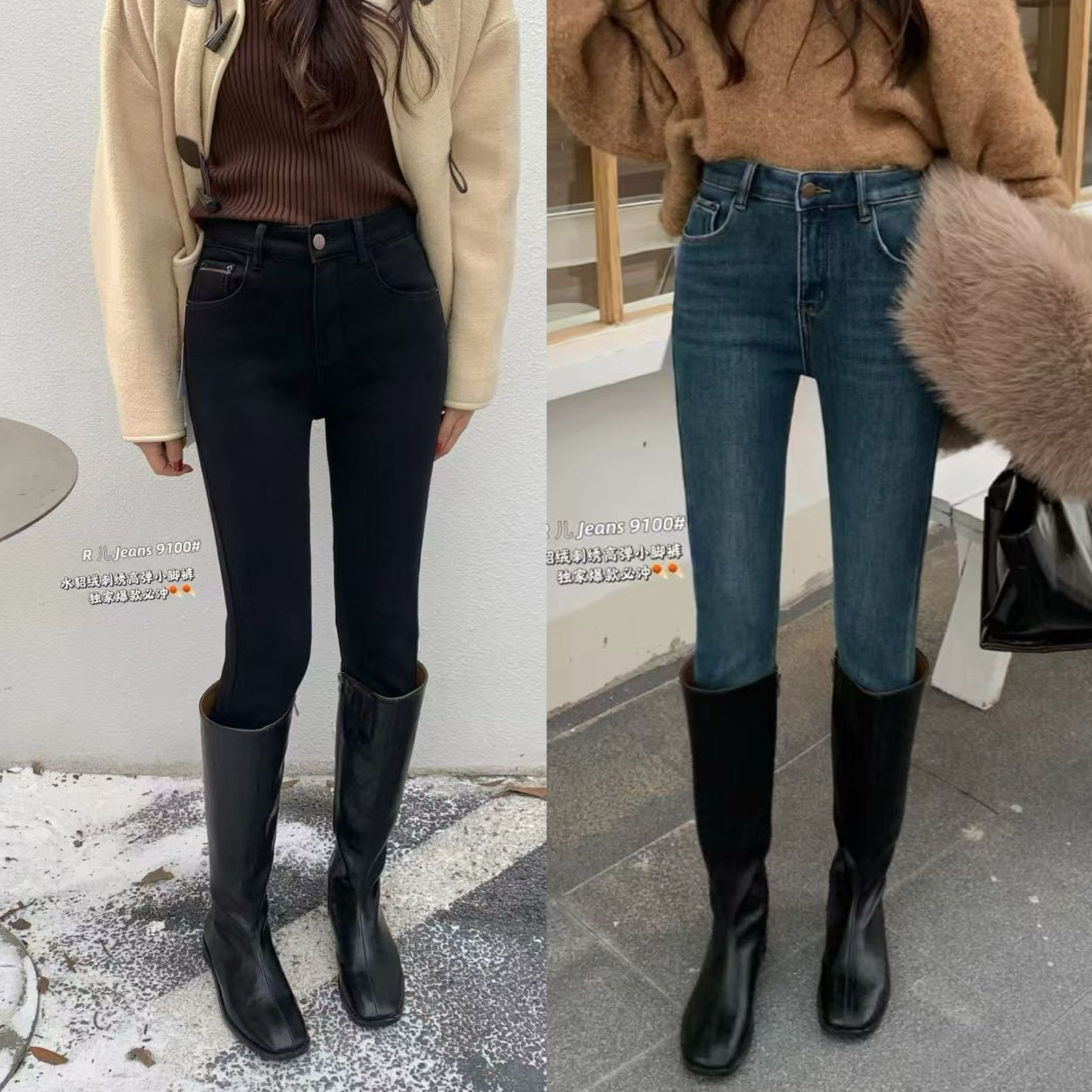 R儿Jeans 9100冬季高腰加绒牛仔长裤加厚弹力显瘦铅笔裤小脚靴裤