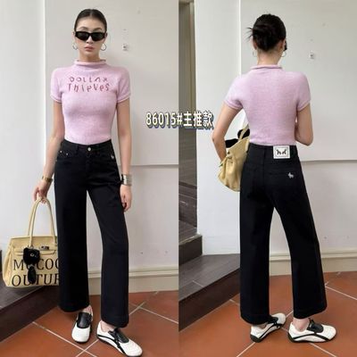 芳瑜公主86015春夏新款四面弹奶奶裤显瘦舒适黑色九分直筒牛仔裤