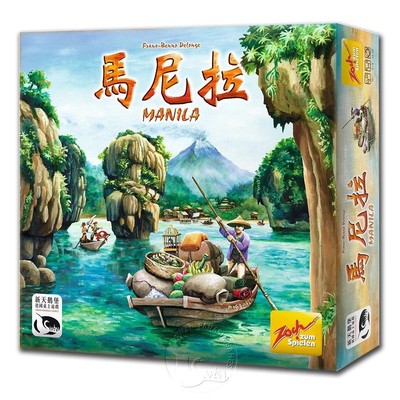 马尼拉 Manila 繁體中文版 正版桌游 台湾发货 順豐到付