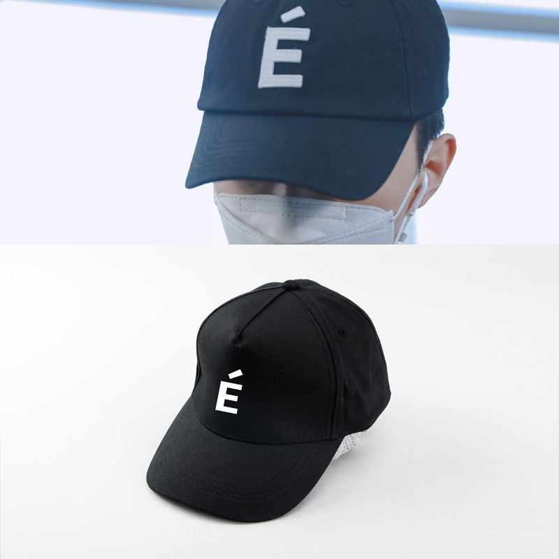 范丞丞同款帽子 é字母鸭舌帽粉丝应援后援E翟潇闻棒球帽男女印花