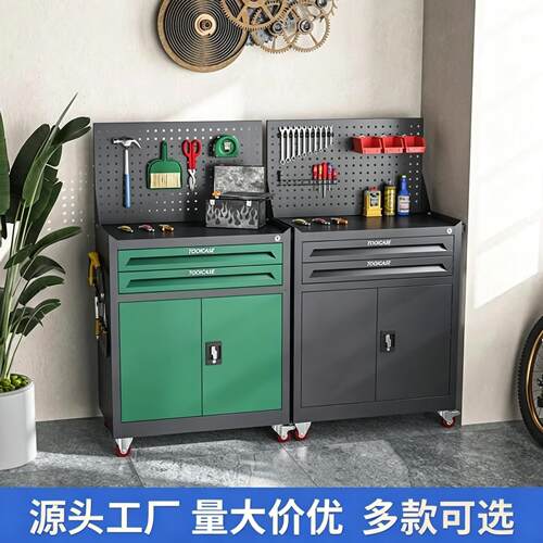 五金工具车多功能移动维修工作台重型汽修工具柜车间用抽屉储物柜