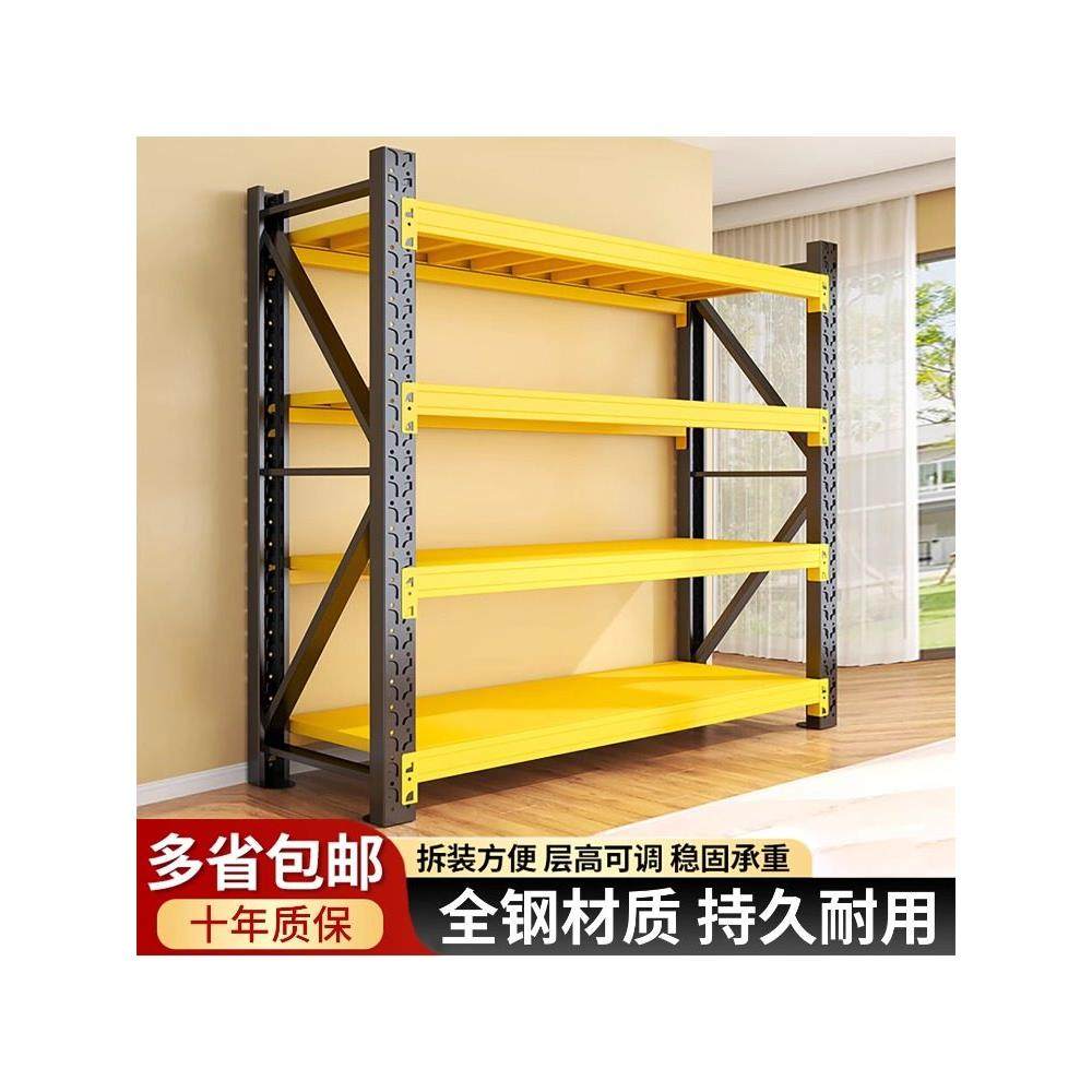 仓储货架置物架多层仓库货物架快递超市家用收纳储物架重型铁架子,商业/办公家具,置物架/陈列架/储物架/展示架,淘宝优惠券,粉丝福利购,淘宝优惠卷