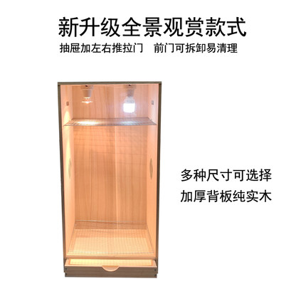 鹦鹉笼子鸟保温箱子专用实木育雏饲养八哥虎皮玄凤飞鼠蜜袋鼬笼子