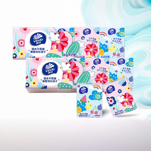 维达手帕纸3层8片10包多巴胺倍韧便携餐巾纸迷你抽纸随身小包纸巾