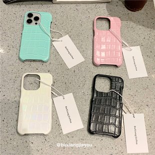 不想加油ins小众夏日简约17pro纯色鳄鱼皮15pro适用苹果16ProMax手机软壳iPhone13/14