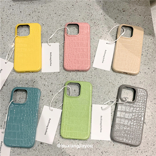 不想加油ins小众简约高级纯色蛇皮纹17promax适用苹果16ProMax手机壳iPhone15/14