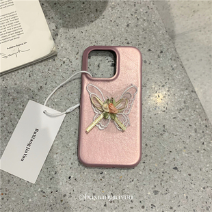 不想加油ins小众人鱼粉蝴蝶插花贴手机壳15pro适用苹果16ProMax高级感手机壳iPhone13/14全包边防摔保护套12