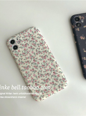 不想加油韩国小众温柔小花17pro适用苹果16/15防摔手机壳iPhone14promax/xr/8pX