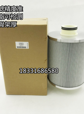 N15DM002 N15DM020 N15DM005德国HYDAC贺德克玻璃纤维油滤芯
