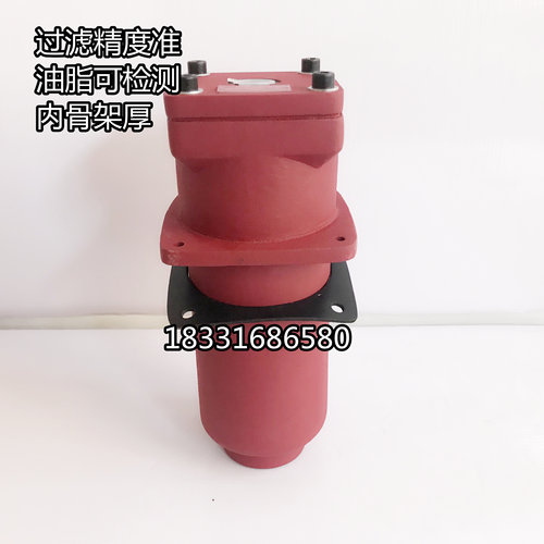 HYDAC贺德克液压油过滤器滤芯