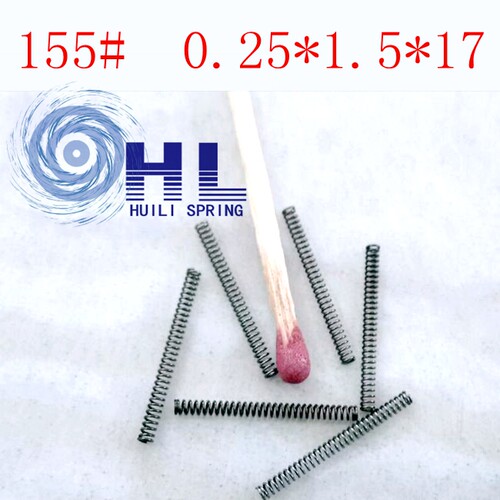 0.25*1.5*17 微型 压缩 压簧 细 弹簧 软 小 弹簧 现货 定做 定制
