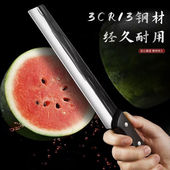 大号西瓜刀商用切水果刀家用厨房削皮刀锻打长款 西瓜刃工具