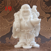 布袋和尚弥勒佛像石雕工艺品摆件商铺客厅摆设汉白玉精品家居饰品