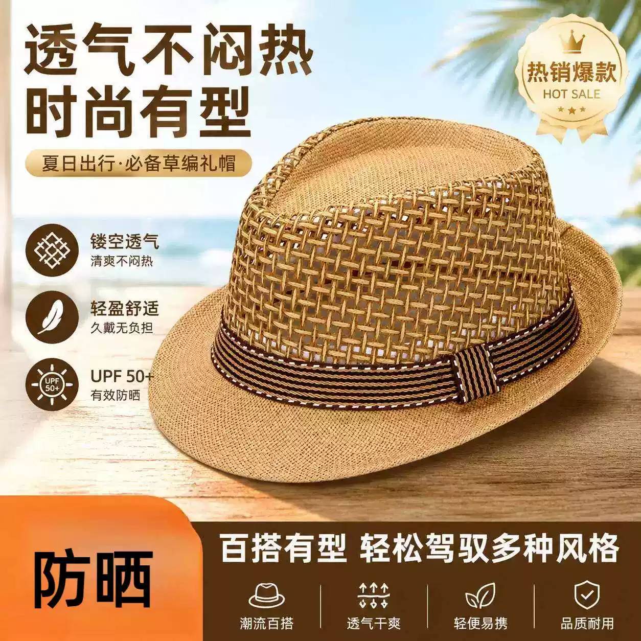中老年人帽子男春夏季爸爸防晒
