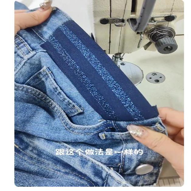 松紧带宽条裤腰裤子裤边专用服装