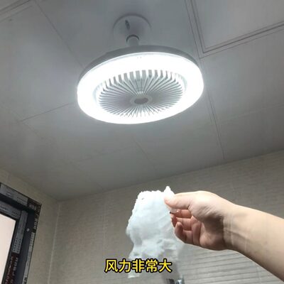 厕所风扇e27螺口风扇灯吊扇灯