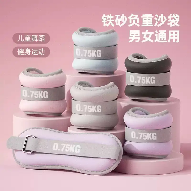 沙袋绑腿负重跑步训练学生家用