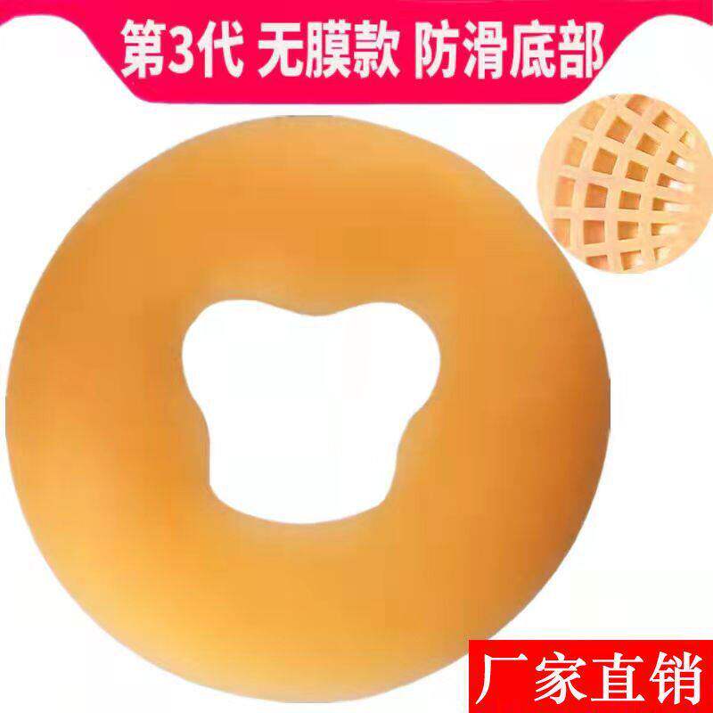 美容院硅胶趴趴枕脸垫无痕按摩床洞脸垫O型硅胶趴枕美容床趴趴枕