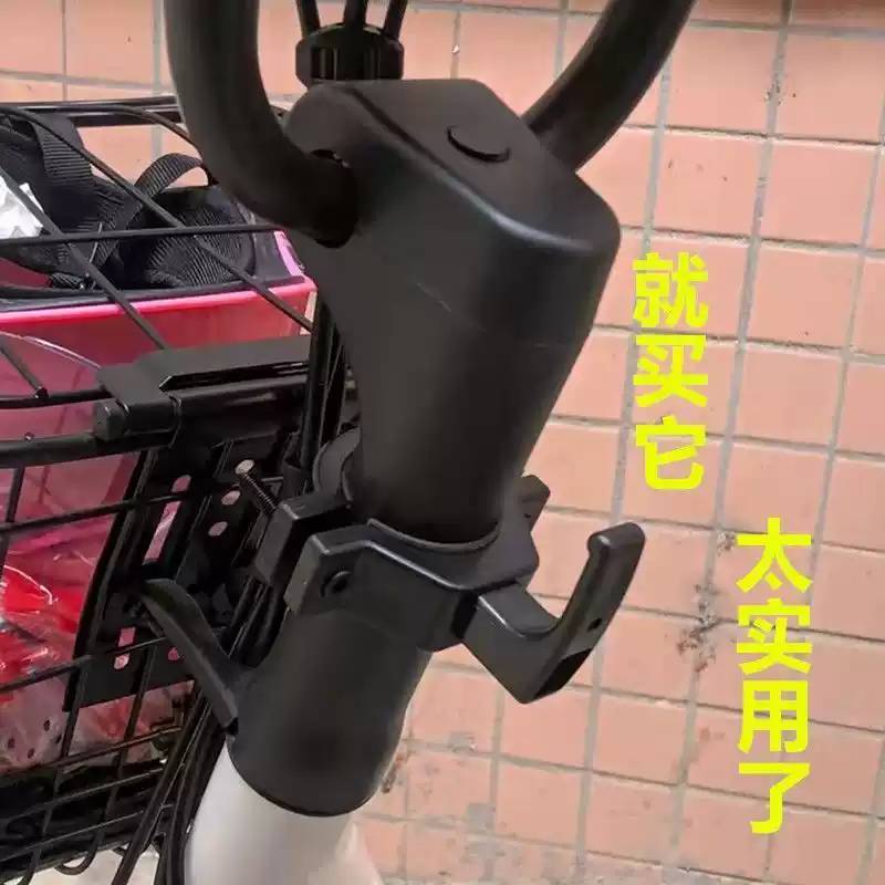 雅迪电动车爱玛专用前置挂钩电瓶