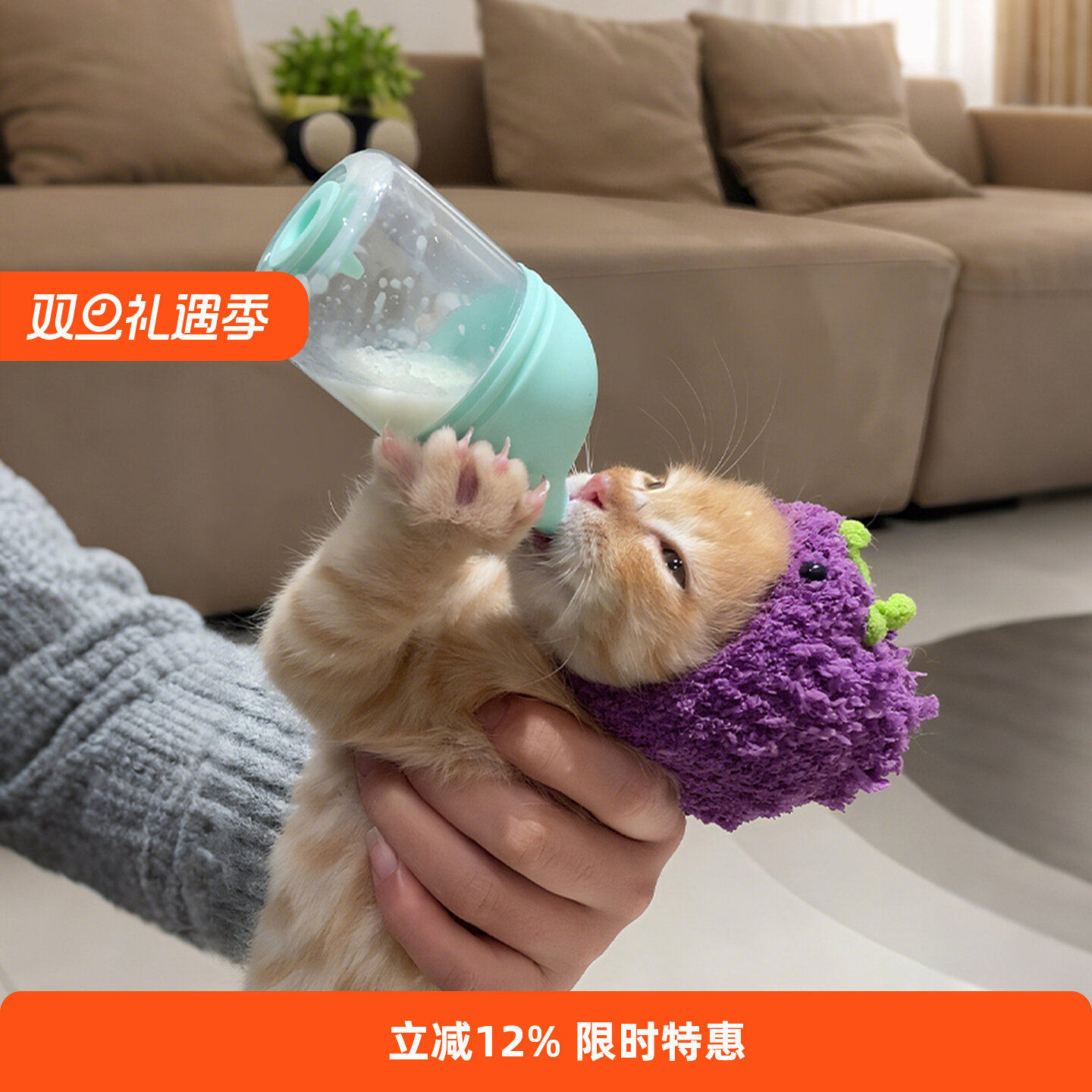 宠物奶瓶幼猫专用喂奶器耐咬防呛喂食奶嘴新生猫猫幼犬瓶宠物用具