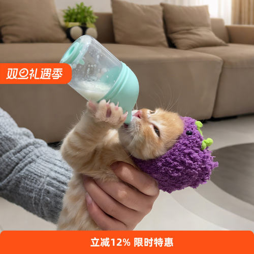 宠物奶瓶幼猫专用喂奶器耐咬防呛喂食奶嘴新生猫猫幼犬瓶宠物用具