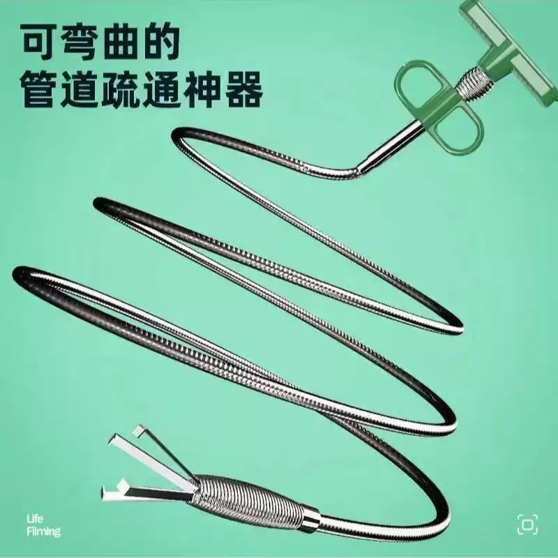 长夹子取物下水道伸缩抓异物器厕所管道疏通神器马桶夹垃圾的东西