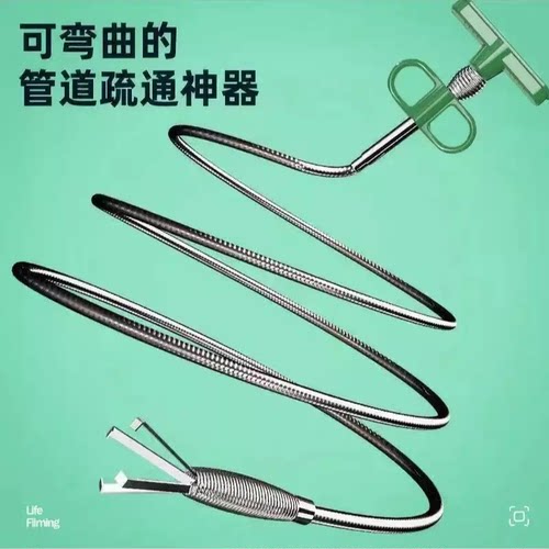 长夹子取物下水道伸缩抓异物器厕所管道疏通神器马桶夹垃圾的东西