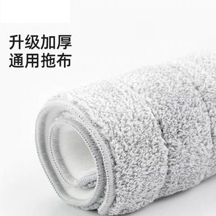 博生平板拖把布加厚替换头通用免手洗懒人墩布替换布