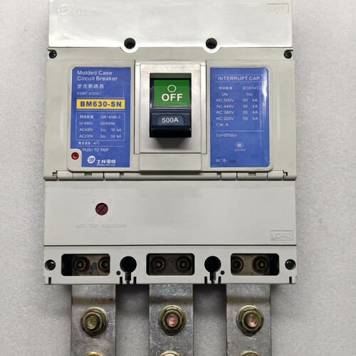 士林断路器BM630-SN ~议价