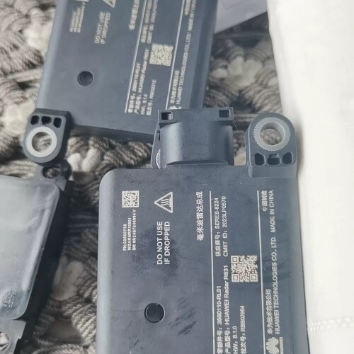 AITO问界M7智驾版后角毫米波雷达 AITO问界新M7后角 ~议价