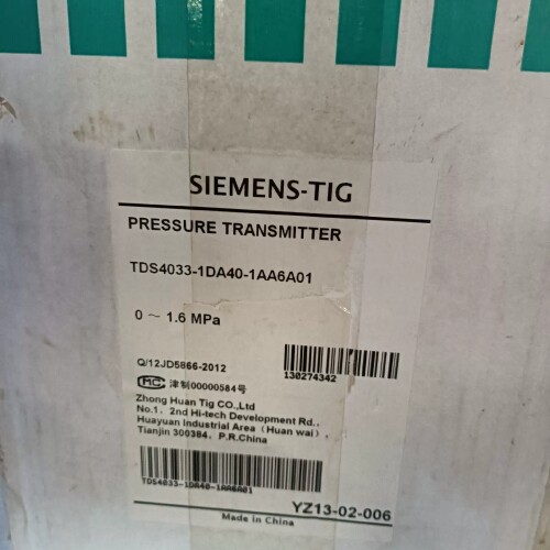 西门子压力变送器TDS4033-1DA40-1AA6A01 ~议价