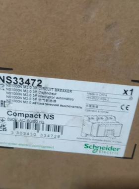 施耐德NS33472塑壳断路器，NS33472 NS1000 ~议价