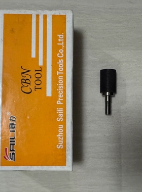 CBN Tool，来自苏州 Saili 有限公司，规格 15 ~议价
