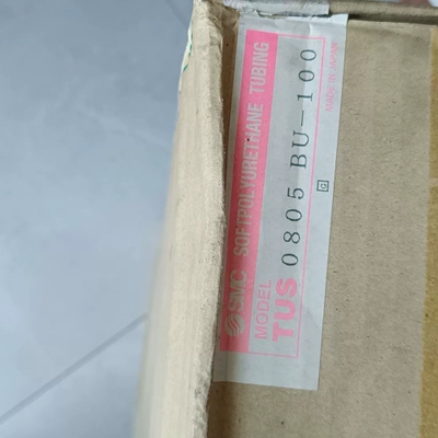 TUS0805BU-100 SMC气管包装 ~议价