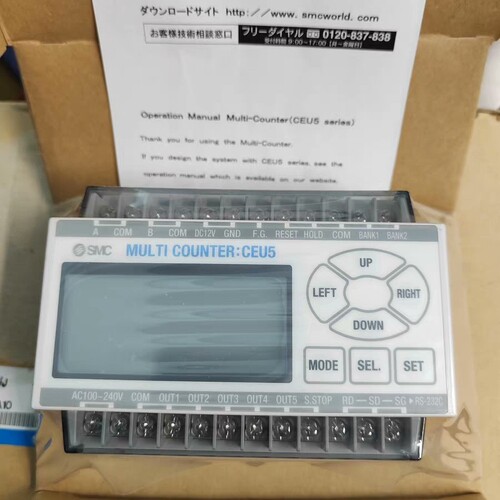 打包处理:原装进口SMC计数器CEU5 4台，， ~议价